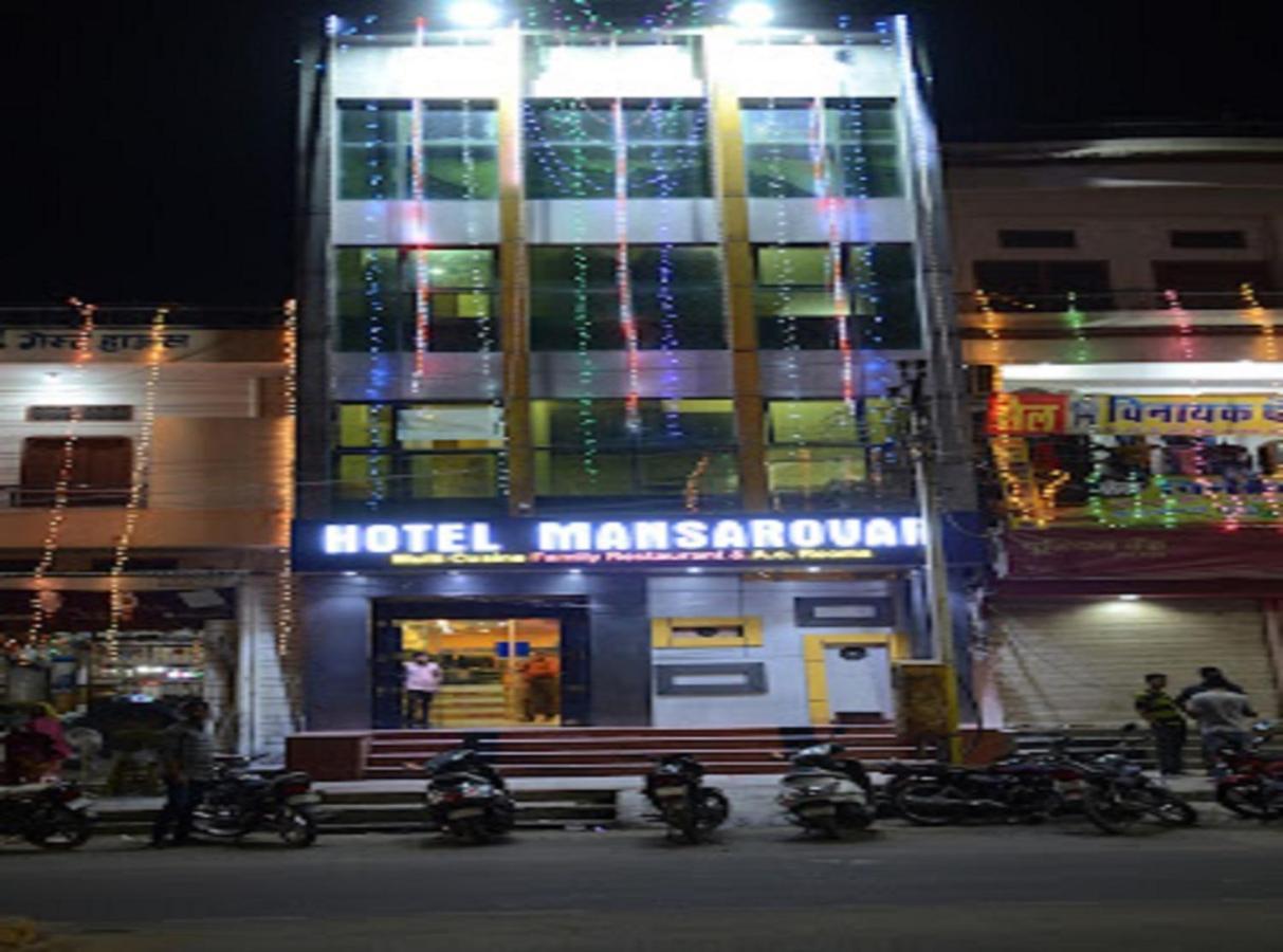 Hotel Mansarovar Rajasthan Jalor Exterior foto